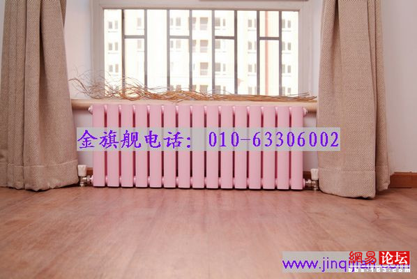 金旗艦散熱器安裝，專(zhuān)業(yè)品質(zhì)保證