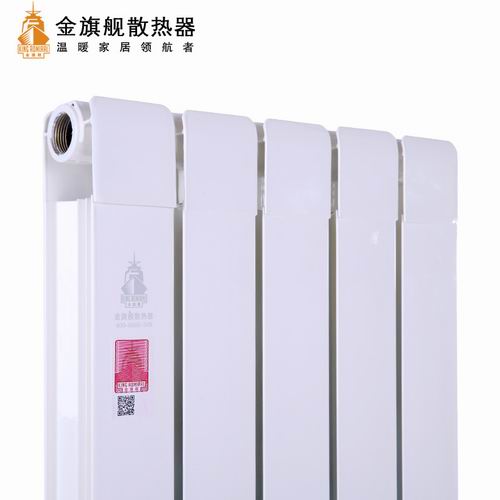 銅鋁復(fù)合暖氣片報