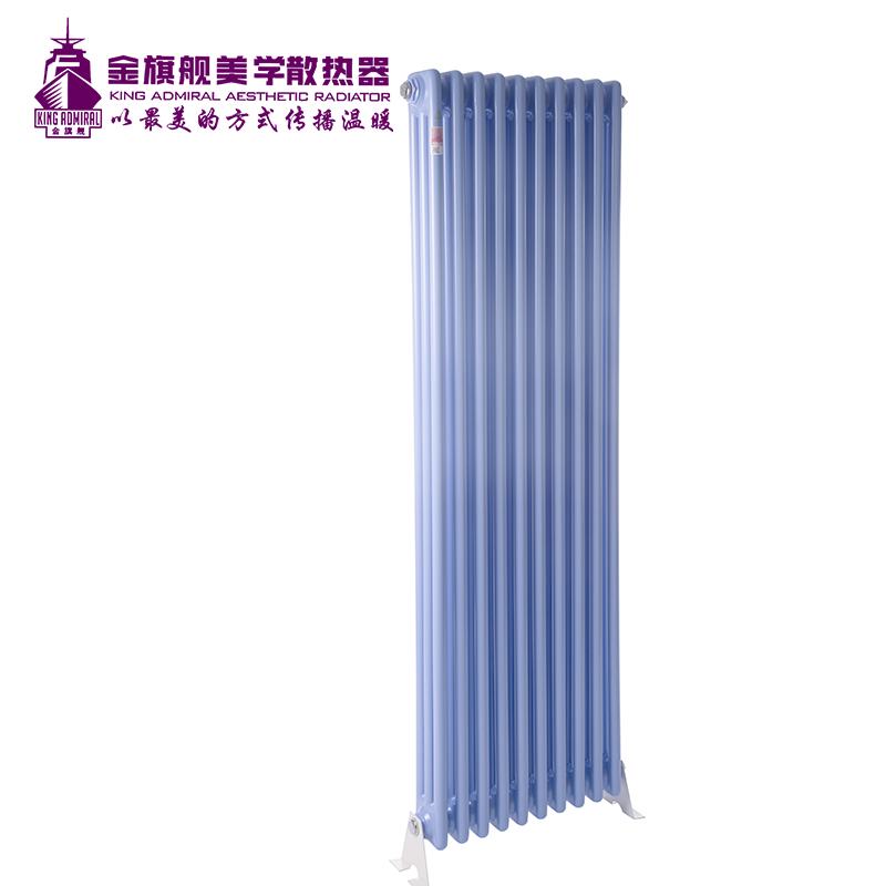 鋼制散熱器,暖氣