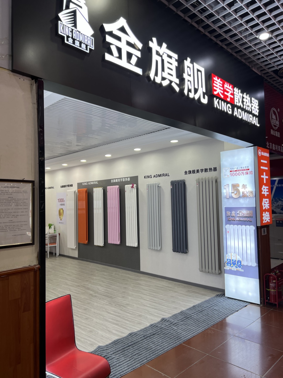 銅鋁暖氣片價格