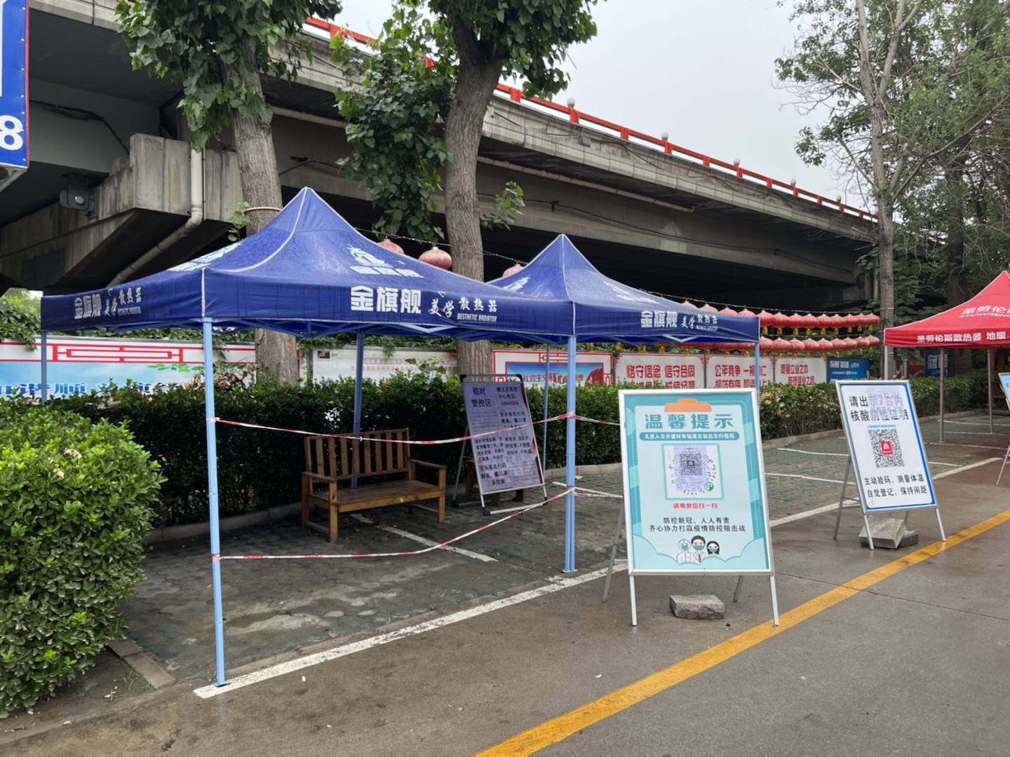鑄鐵暖氣片