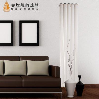 暖氣片品牌 暖氣片品牌