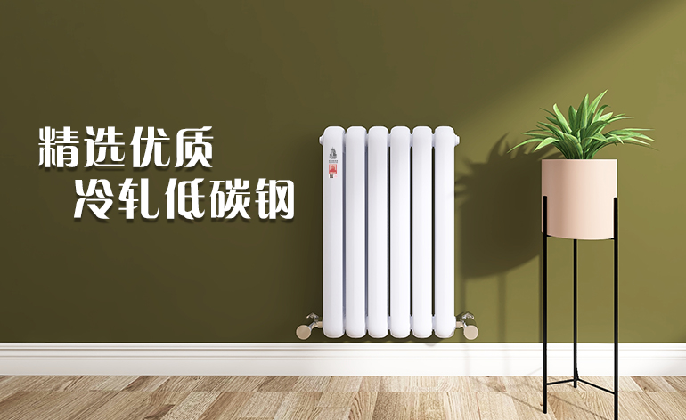 銅鋁復合暖氣片
